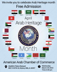 03-30-22 Arab Chamber Heritage Month Dinner