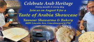 Taste of Arabia Showcase